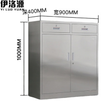 伊洛源 文件柜不锈钢
