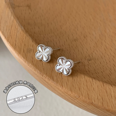 纯银车花镭射四叶草耳钉轻奢高级感小众女学生党气质耳环百搭送女朋友老婆情人节七夕生日礼物