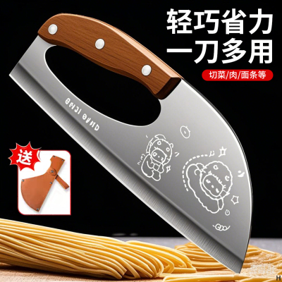 新式省力菜刀家用超快锋利厨师专用刀具厨房切片切肉刀便携切菜刀B7163