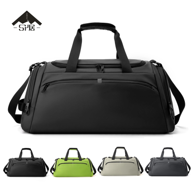 三人居 休闲运动包旅行包行李包 SRJYY92 个