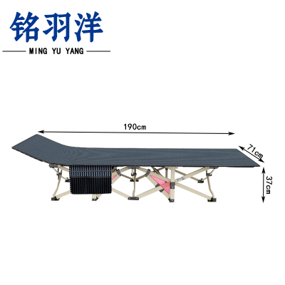 铭羽洋折叠单人床71*190*37cm张