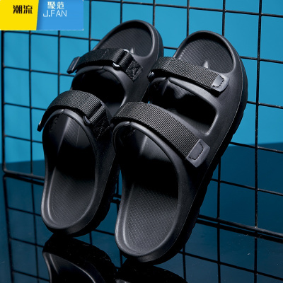 聚范可调节拖鞋男士夏季踩屎感防滑外穿凉拖家用大码厚底凉鞋夏款