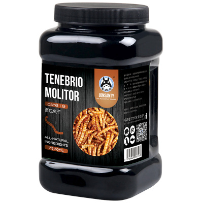 龙鱼食专用饲料金龙银龙鱼罗汉鱼鱼粮面包虫干地图锦鲤饲料