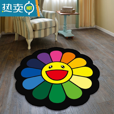 敬平太阳花骷髅笑脸艺术潮流潮牌卧室床边防滑装饰圆形地毯椅垫鼓垫防滑垫