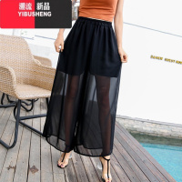 YIBUSHENG雪纺阔腿裤子女季薄款垂感百搭大码防晒沙滩裤裙高腰九分休闲裤