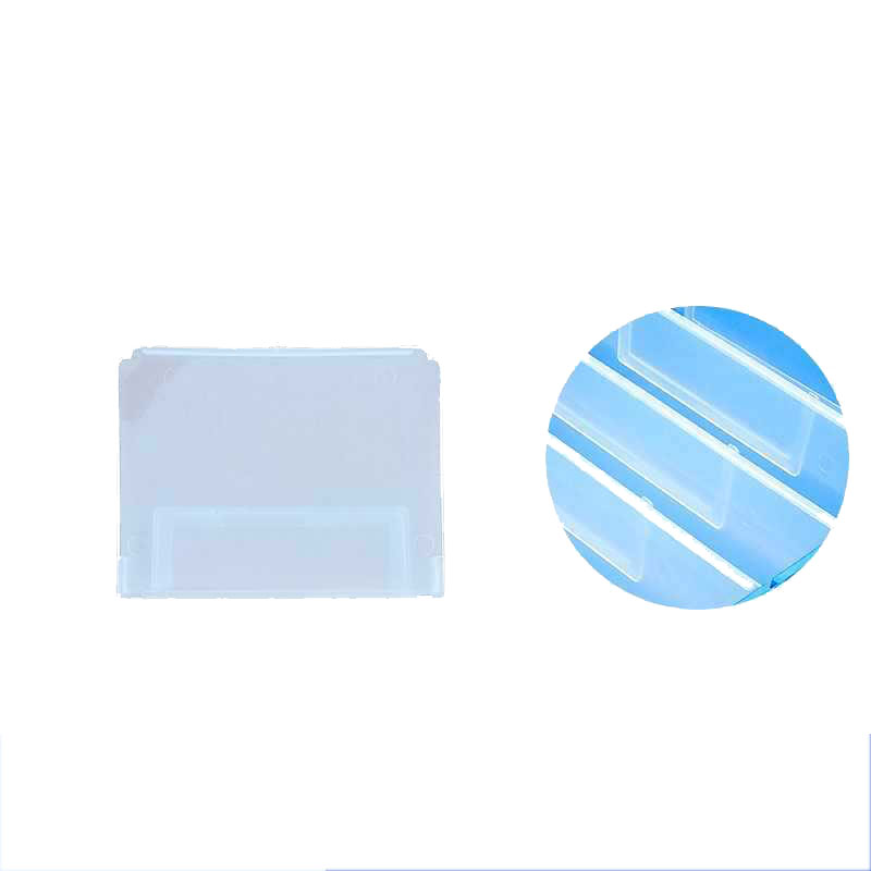 晖旭源 零件盒隔板 小号隔板