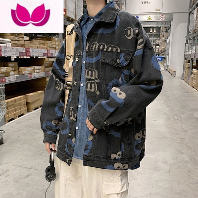 七斓超火cec韩版bf慵懒风牛仔外套男ins潮牌韩版夹克秋季痞帅炸街