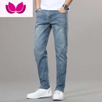 七斓牛仔裤男宽松直筒长裤男士2023年新款水洗浅色修身九分裤子