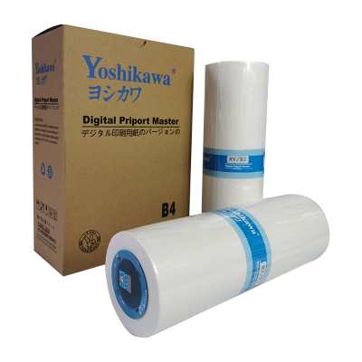 吉川RVB4/ESB4版纸 适用理想 2450/2490/2550/2560/2590一体速印机 蜡纸