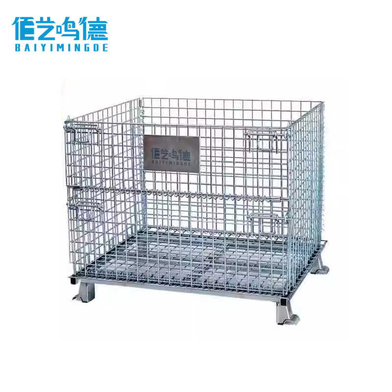 佰艺鸣德折叠仓储笼网格金属堆垛折叠铁框蝴蝶笼 1m个