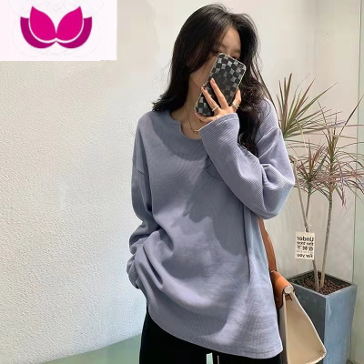 七斓华夫格蓝色长袖t恤女大码内搭打底衫设计感小众U领宽松上衣春季潮