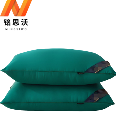 铭思沃枕芯48*74cm个 绿色