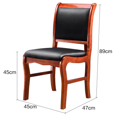 常喜悦油漆木质会议椅实木四脚办公椅皮面靠背学习椅无扶手配套办公椅