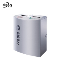 斯赞 室内分类环保垃圾桶 二分类70*38*80cm 个