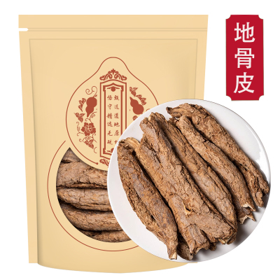 地骨皮250g宁夏地骨皮茶枸杞根皮红榴地骨皮粉