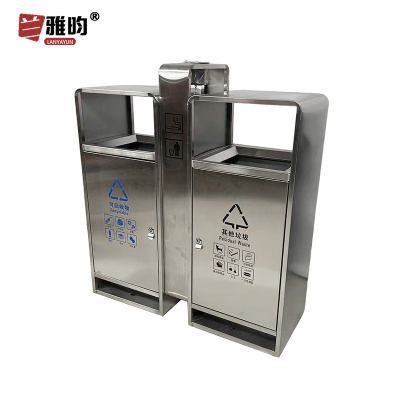 兰雅昀 不锈钢垃圾桶 LYY-0002 个