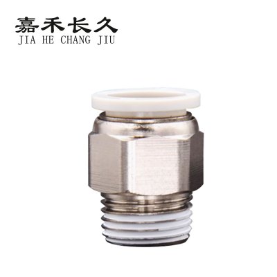 嘉禾长久 螺纹气管接头 PC16 个