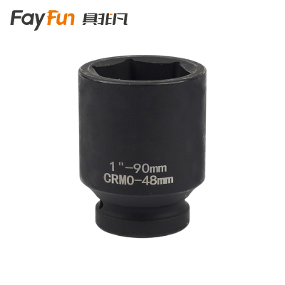 具非凡 六角套筒 1寸48mm个