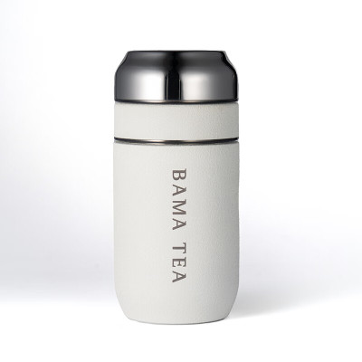 八马 茗侣二合一茶水分离杯(白)CBQ074-w