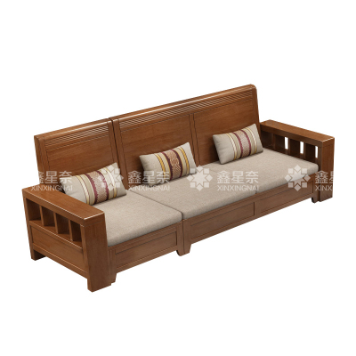 鑫星奈XXN4031203实木沙发简约冬夏两用客厅沙发 三人位