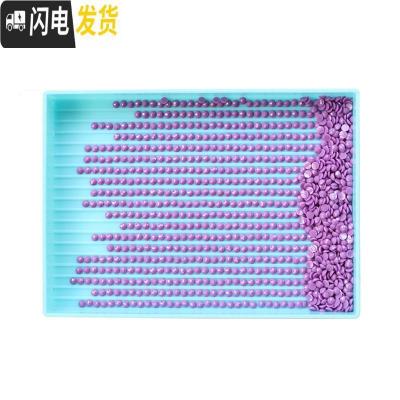 三维工匠钻石画工具套装快速点钻多用双头点钻笔十字绣胶泥装钻收纳盒 3号套装