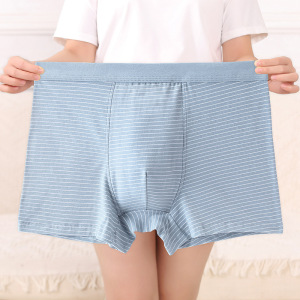 全棉中高腰男士内裤宽松加大码透气男式平角裤条纹印花纯棉四角裤