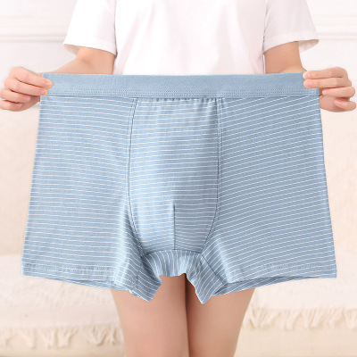 全棉中高腰男士内裤宽松加大码透气男式平角裤条纹印花纯棉四角裤