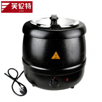 芙伦特商用保温售饭台暖汤煲 暖粥桶保温汤桶 不锈钢电热暖汤煲 FLT-GT-DRNTLB-10