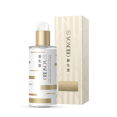 养生堂浓缩桦树汁紧致柔肤液(滋润型)150ml/瓶