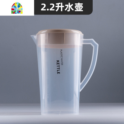 冷水壶塑料可高温家用大容量日式套装创意凉水壶耐热防摔扎壶茶壶 FENGHOU 白色3L