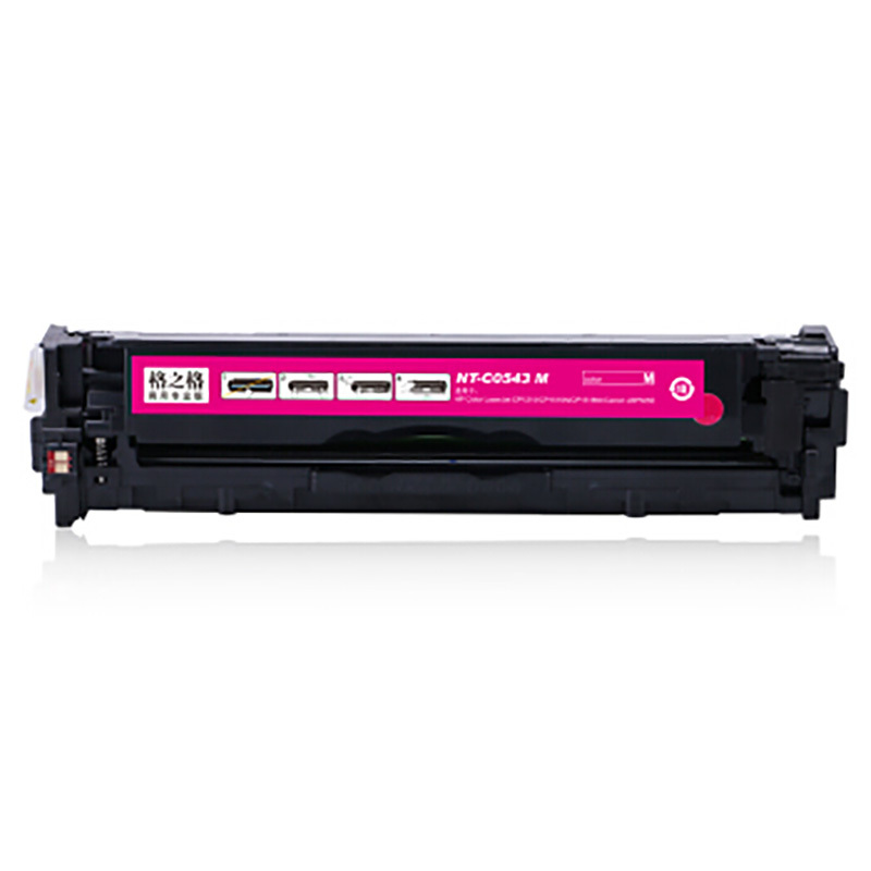 2nzutiaacyue u6jfbmhdq