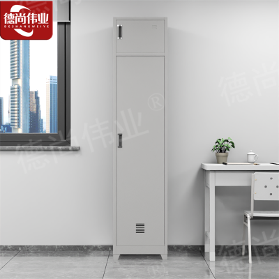 德尚伟业士兵柜内务柜干部单人铁皮柜宿舍单门士官更衣储物柜 加厚款