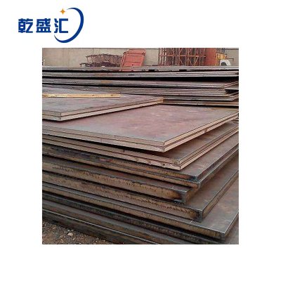 乾盛汇 耐候钢板Q450NQR1 3mm 单位:kg