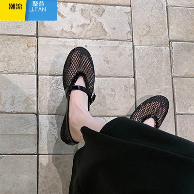 聚范皮版~镂空网面凉鞋女夏季一字扣带圆头平底浅口玛丽珍单鞋