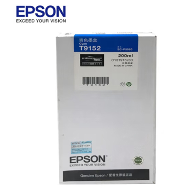 爱普生(EPSON) C13T915280 青色原装墨水 约200ml