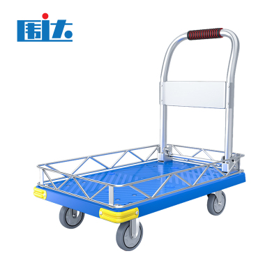 围达 带护栏平板车 WD48-5寸刹车轮 个