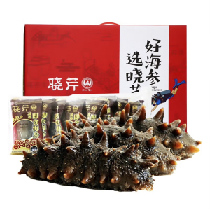 晓芹 大连即食海参 1000g16-24只 辽刺参 海鲜水产 海参礼盒