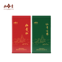 仙青红茶绿茶250g罐装2罐组合B