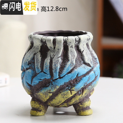 三维工匠多肉绿植陶瓷花盆欧式简约个性盆栽花器小老桩陶瓷花盆高款老桩盆 印彩花盆款J 中等花盆容器