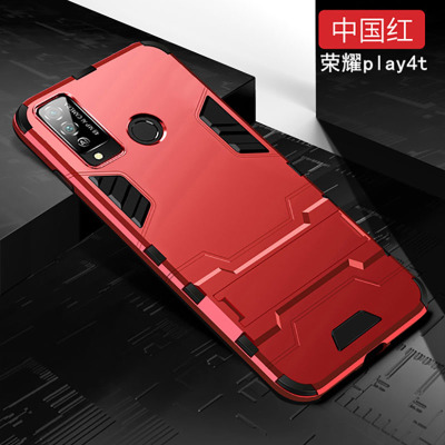 圣幻 荣耀play4T手机壳honor paly4Tpro保护套TNNH-AN00防摔铠甲荣耀play4/4pro外壳 荣耀play4T红色