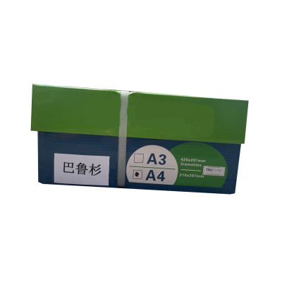 巴鲁杉70克A4复印纸500张/包 整箱6包3000张办公用纸