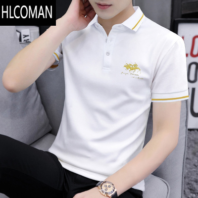 HLCOMAN夏季短袖polo衫男潮牌刺绣领子pot恤时尚百搭薄款纯色男ins翻领