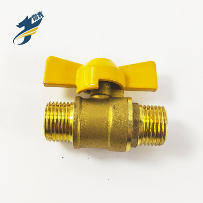 伽隽 铜球阀 双外丝DN40(1.5寸) / 个