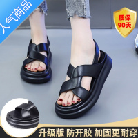 SUNTEK厚底凉鞋女2023年夏新款小码34交叉带松糕底沙滩鞋大码41-43