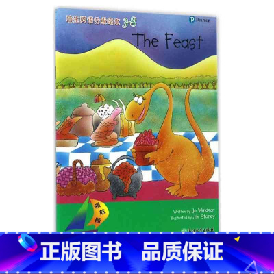 [正版]3本领航船培生英语分级绘本(3-8)有声阅读英语绘本短文阅读入门阶梯训练小学生三四五年级6-12岁儿童课外英语