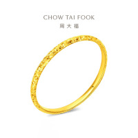 周大福爆闪碎冰冰足金黄金手镯计价女(工费1280元)EOF1706送女友礼物