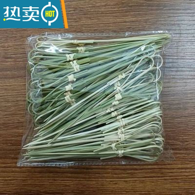 敬平12cm青色剪刀签网红迷你可爱小串糖葫芦竹签面包花式艺术水果创意 长15cm青色剪刀签1000支牙签