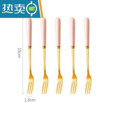 敬平水果叉不锈钢水果签果插轻奢高端蛋糕叉甜品叉儿童小叉子 [可爱粉金]不锈钢陶瓷柄叉×5只