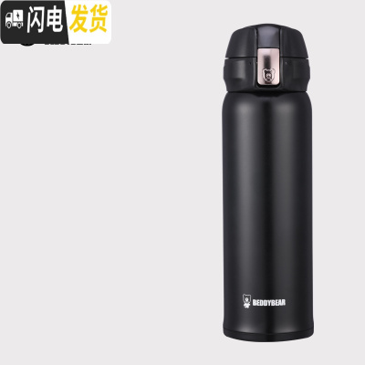 三维工匠保温杯炫彩直身杯男女学生韩版简约便携水瓶杯子 2016纯色杯(黑色-磨砂)