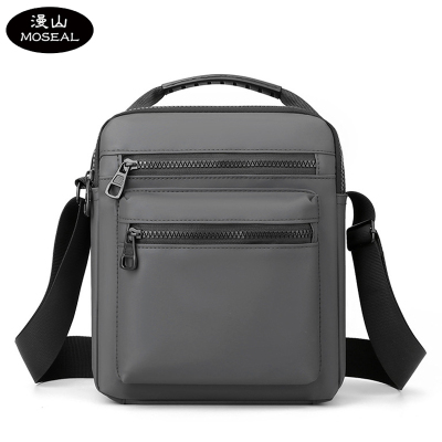 漫山 户外休闲男女单肩包斜挎包休闲多功能潮包商务通勤包MS-0840(个)